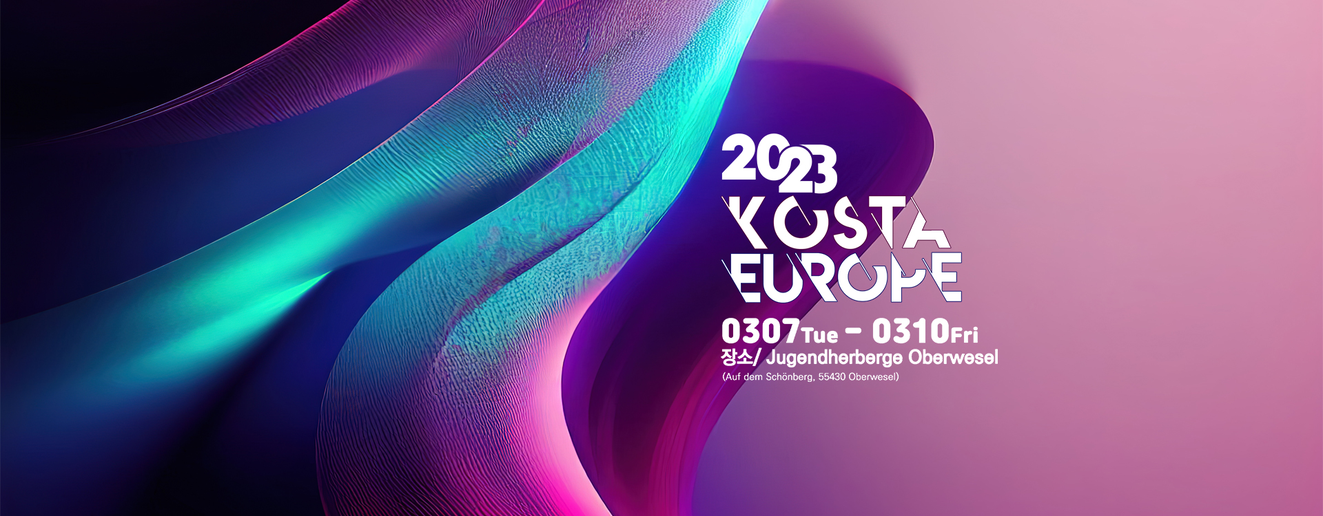 2023 KOSTA EUROPE